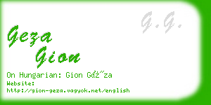 geza gion business card